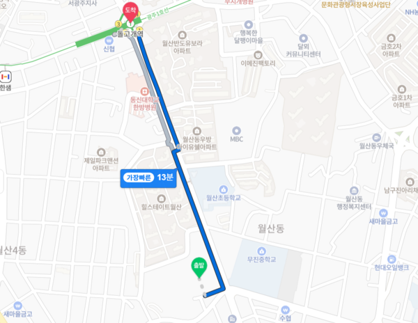 ▲두산위브 트레지움 월산에서 광주1호선 돌고개역까지 도보 거리
