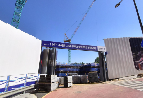 ▲두산위브 트레지움 월산 부지 전경