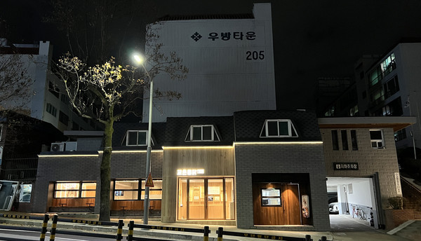 ▲교촌통닭 구미 1호점 매장 전경 (자료=교촌에프앤비)