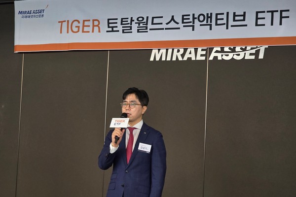 ▲23일 미래에셋센터원에서 열린 'TIGER ETF 기자간담회'에서 김남기 미래에셋자산운용 ETF운용부문 대표 부사장이 환영사를 하고 있다.