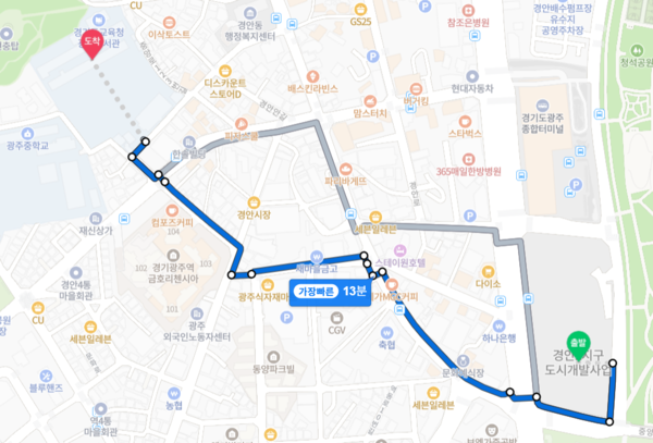 ▲해링턴 스퀘어 리버파크에서 광주초까지 도보 거리