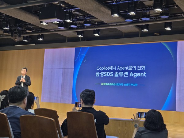 ▲송해구 삼성SDS 삼성SDS 솔루션사업부장 부사장이 '퍼스널 에이전트' 기능을 소개하고 있다.