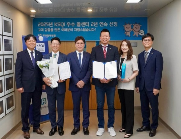 ▲ 왼쪽 세 번째부터 오철세 KMAC 상무, 이재원 푸본현대생명 대표