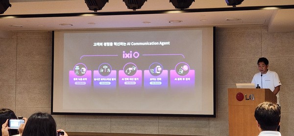 ▲이석영 LG유플러스 모바일Agent트라이브 담당