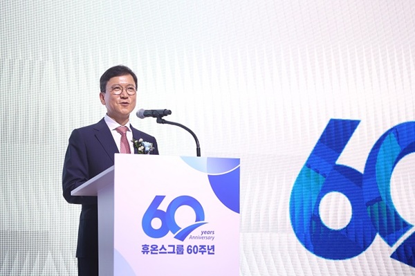 ▲윤성태 휴온스그룹 회장