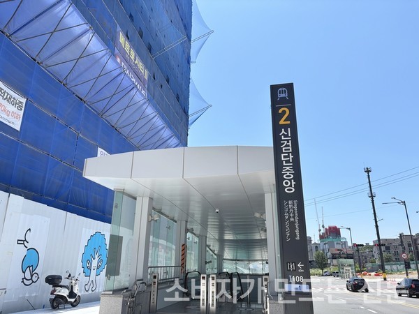 ▲인천1호선 연장선 신검단중앙역 2번 출구