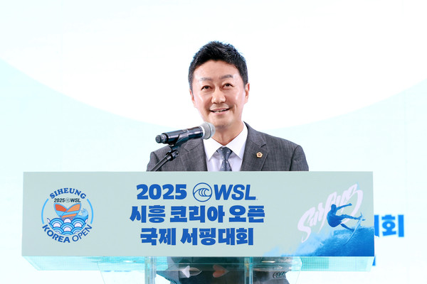 김진경 경기도의회 의장