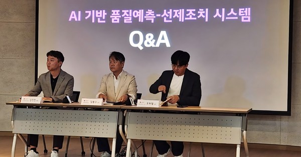 ▲왼쪽부터 김진만 고객경험품질혁신담당, 강봉수 품질혁신센터장(상무), 조현철 데이터사이언스Lab장(상무)