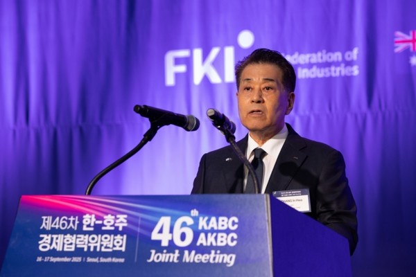 ▲17일 열린 ‘제46차 한-호주 경제협력위원회 합동회의‘에서 장인화 포스코그룹 회장이 개회사를 하고 있다