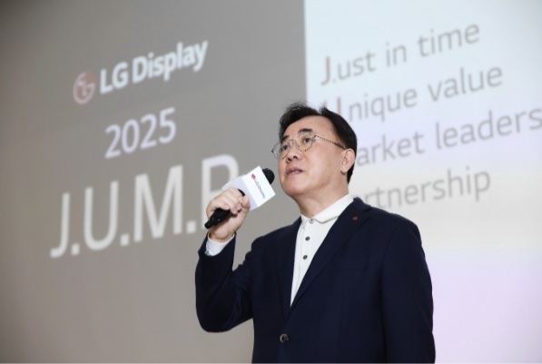 정철동 CEO