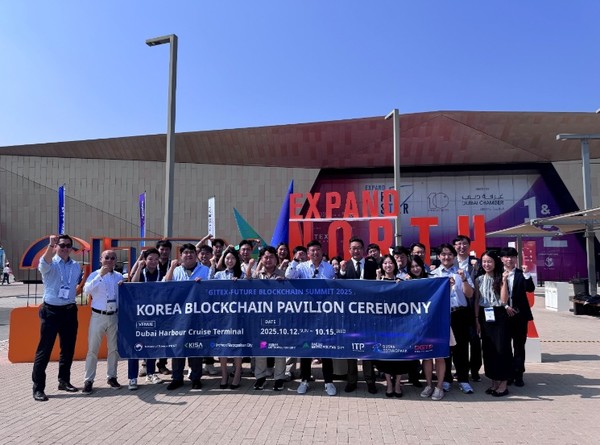 ▲﻿두바이 지텍스 2025