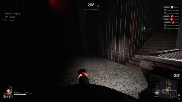 ▲인게임에서 담배는 체력을 보충해주는 수단이지만 담배는 몸에 해롭다.