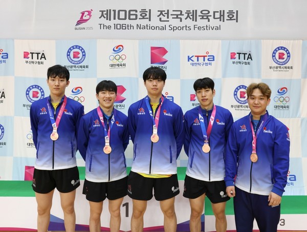 ▲보람할렐루야탁구단이 부산 기장체육관에서 진행된 제106회 전국체전 탁구 남자 일반부 단체전에서 동메달을 수상했다