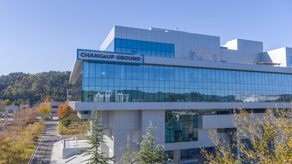 ▲ 포스코가 건립한 벤처 인큐베이팅 공간인 체인지업그라운드 포항 전경