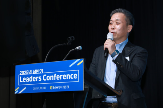 ▲ 윤병운 NH투자증권 대표이사