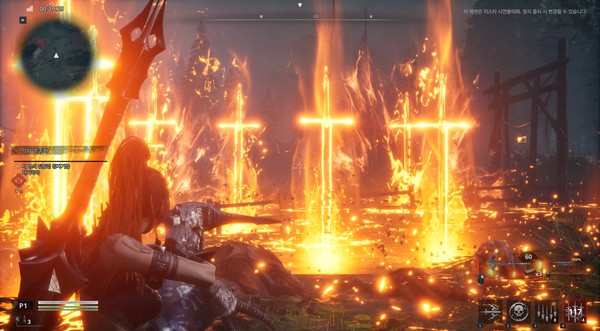 ▲헤븐스톤스킬 사용 시 불모양의 검이 떨어진다