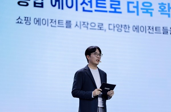 ▲김범준 네이버 COO