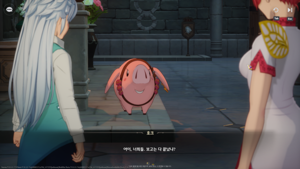 ▲원작에 등장하는 캐릭터를 똑같이 재현했다