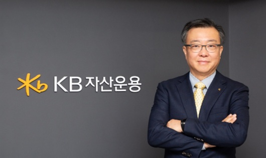▲ 김영성 KB자산운용 대표이사