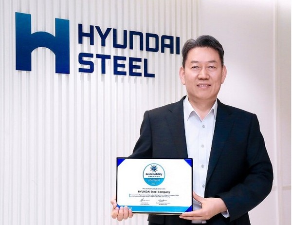 ▲서강현 현대제철 대표