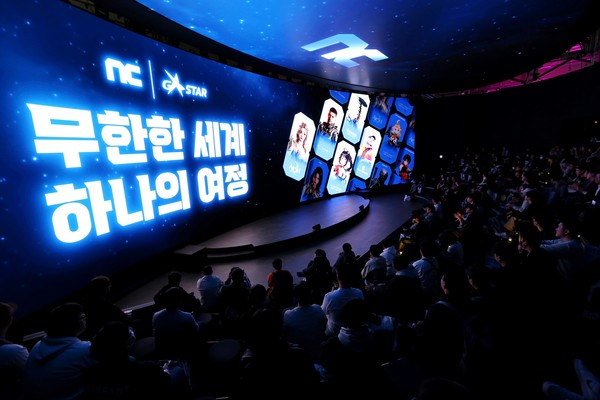 ▲엔씨소프트 부스 내 전경