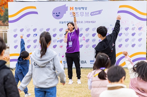 ▲현대해상에서 주최한 ‘렛츠무브 플레이데이’ 체조 세션에 어린이들이 참여하고 있다