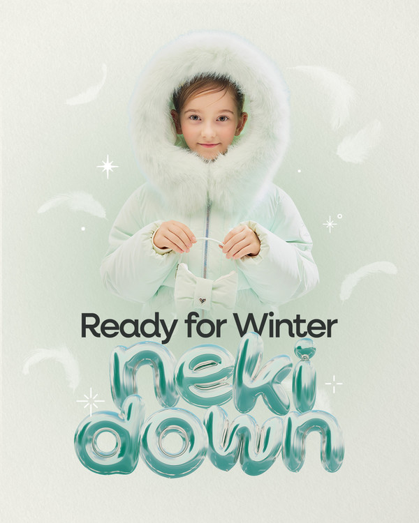 ▲네파키즈 25FW 다운 화보 이미지.