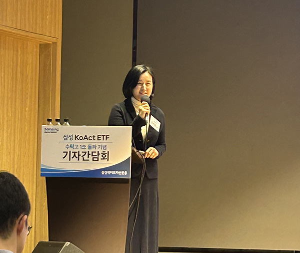 ▲ 김지운 삼성액티브자산운용 운용2본부장