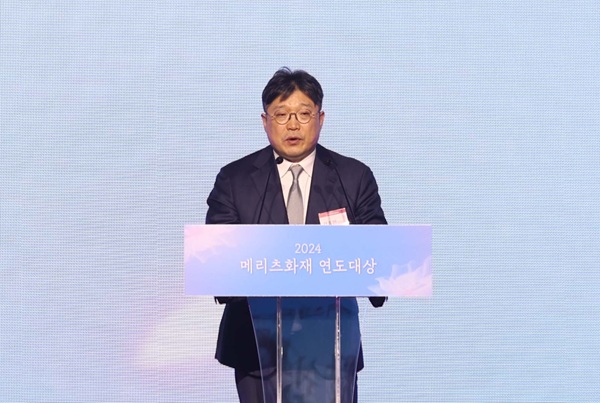 ▲김중현 메리츠화재 대표