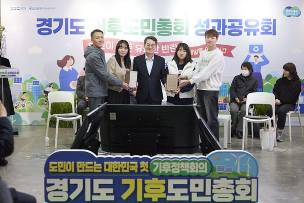 ▲김동연 경기도지사(가운데)