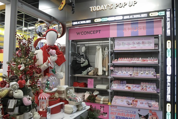 ▲W컨셉, 어뮤즈 등이 전개된 브랜드 팝업존.