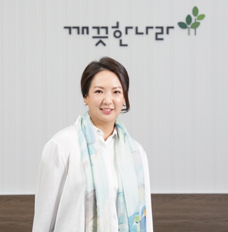 ▲최현수 깨끗한나라 회장