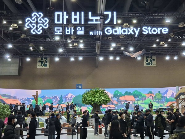 ▲넥슨 마비노기 모바일 현장 부스