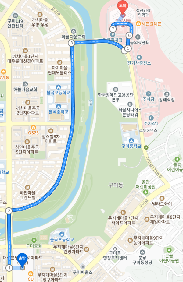 ▲더샵 분당센트로에서 분당서울대학교병원까지 자차 거리