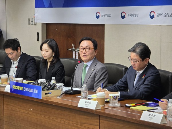 ▲박현주 미래에셋그룹 회장(왼쪽에서 세 번째).