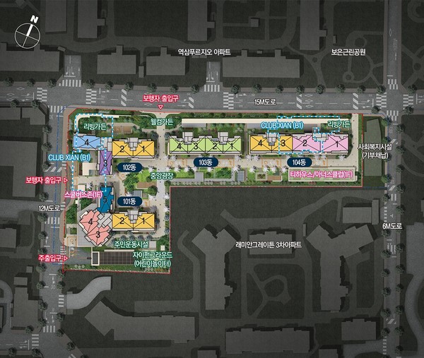 ▲역삼센트럴자이 단지배치도