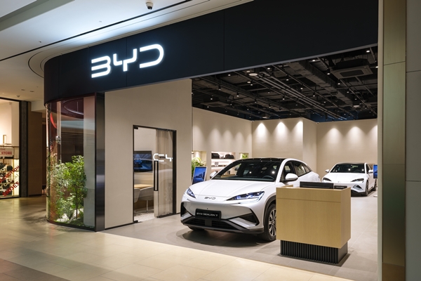 ▲BYD코리아가 경기도 안성에 ‘BYD Auto 스타필드 안성 전시장’을 신규 오픈했다