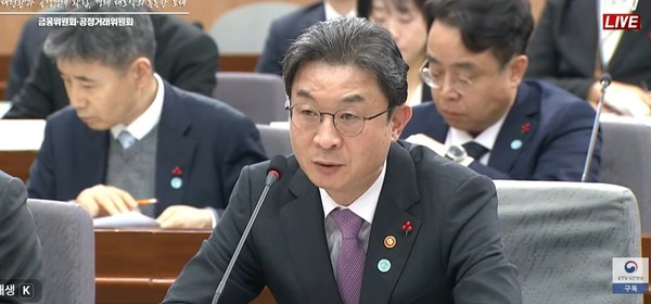 ▲ 이억원 금융위원장