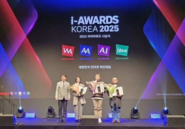 ▲소노아임레디는 '웹어워드 코리아 2025' 고객서비스 부문 회원서비스 분야에서 대상을 받았다