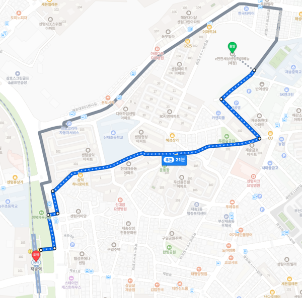 ▲e편한세상 센텀 하이베뉴에서 동해선 재송역까지 도보 거리