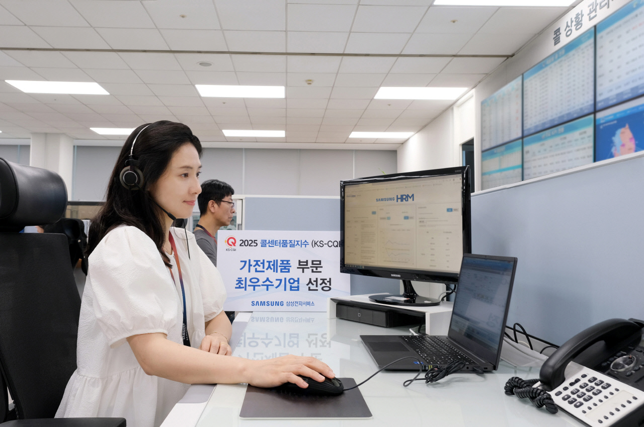 ▲삼성전자가 고객센터 상담에 AI를 활용해 효율성을 높이고 있다. 사진=삼성전자