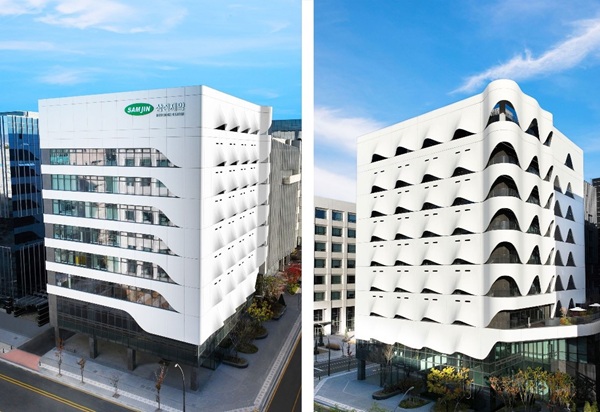 ▲삼진제약 연구센터