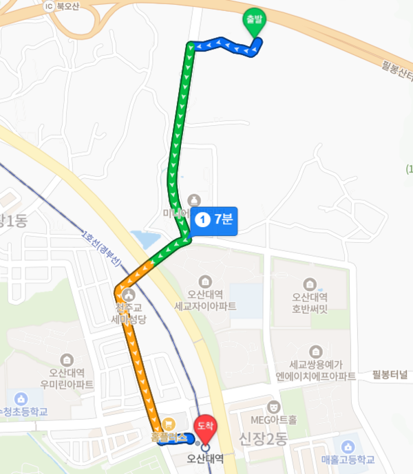 ▲북오산자이 리버블시티에서 1호선 오산대역까지 자차 거리
