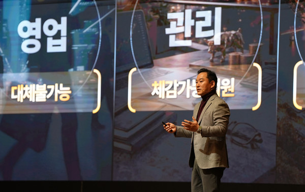 ▲김성환 한국투자증권 대표이사 사장.