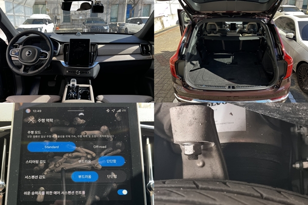 ▲실내 중앙 디스플레이는 기존 매립형 9인치 터치스크린에서 플로팅 타입의 11.2인치 독립형 고해상도 디스플레이로 변경됐다.