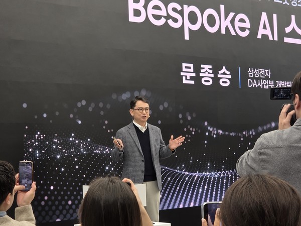 ▲문종승 삼성전자 생활가전사업부 개발팀장 부사장이 발표를 진행하고 있다.