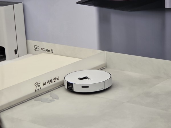 ▲삼성전자 '비스포크 AI 스팀'