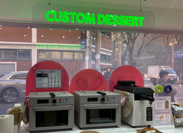 ▲디저트를 직접 만들어볼 수 있는 ‘DIY 존’