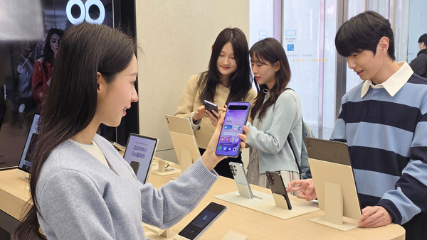 ▲삼성전자, 갤럭시 S26 울트라 체험 공간 갤럭시 스튜디오