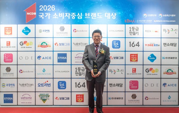 ▲김기태 보람상조 대표